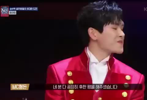 호야팀 K-WAVE 단체 무대 ♬ 위대한 쇼맨 OST - the grartest show& this is me 댄싱하이 호야팀