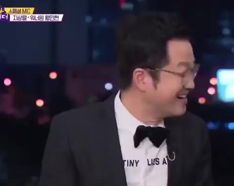빙구웃음 빙구웃음 지상렬 해피 투게더 4