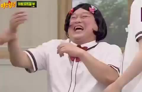 호미 호미 숨막히는 깜찍함 아는형님