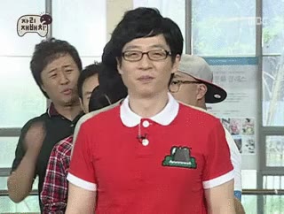 무한도전 박명수 한머리두냄새