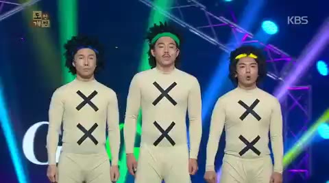 도찐개찐 도찐 개찐 개콘 개그