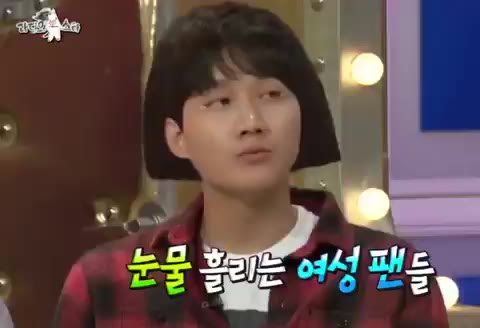 쌈디가 부르는 '처음 느낌 그대로' 이용진 여성팬 황금어장-라디오스타 김구라