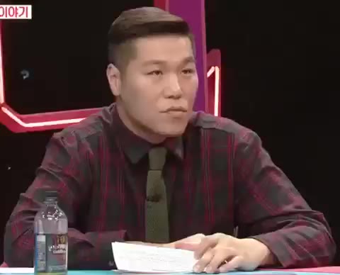 동상이몽2_너는 내 운명 ??? 서장훈