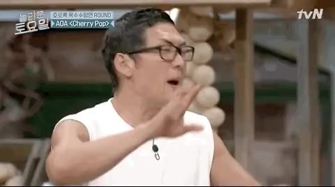 와썹맨 박준형 NO 놀라운토요일 GOD