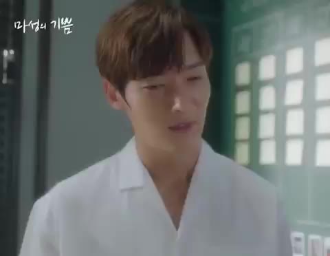 최진혁 송하윤에게 털어놓는 3년 전 사고! “주기쁨 씨 때문 아닙니다" 최진혁 괜찮아요 MBN 수목드라마 마성의 기쁨