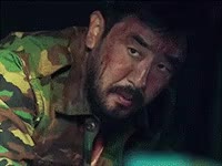 내 눈에 띄지 마라.