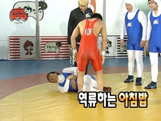 역류하는 아침밥 정준하 무한도전 무도 무도짤 역류 아침