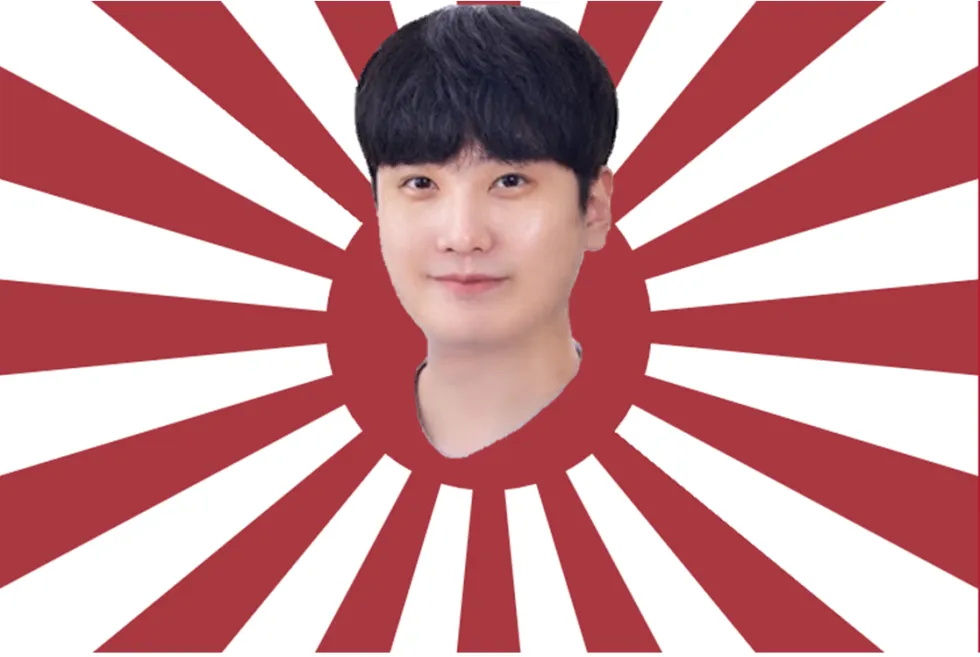 욱일준 오킹 오병준 욱일기 논란 합성 조롱 스트리머 인방