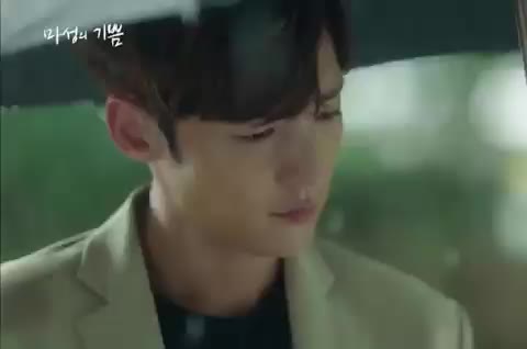 최진혁 MBN 수목드라마 마성의 기쁨