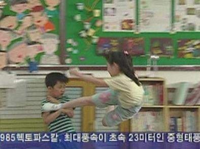 헥토파스칼 최대풍속 헥토파스칼킥 발차기 초딩 잼민이