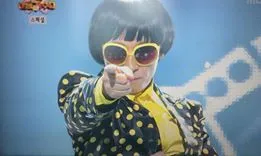 바로너 너 잇츠유