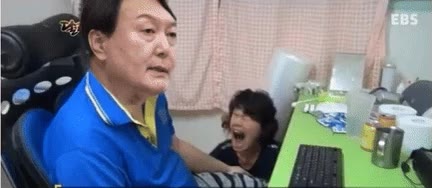 썩오열 윤석열 엄마 오열 컴퓨터 합성 절규 무관심 황당