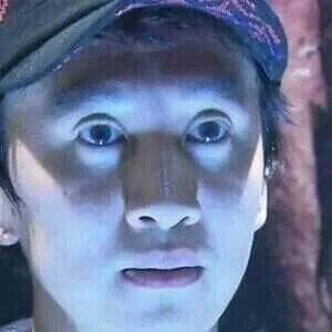 아 그래서 연애질이야?