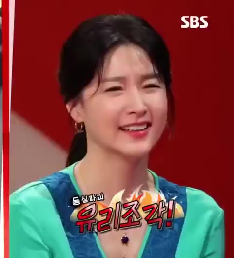 0 가로채널 이영애