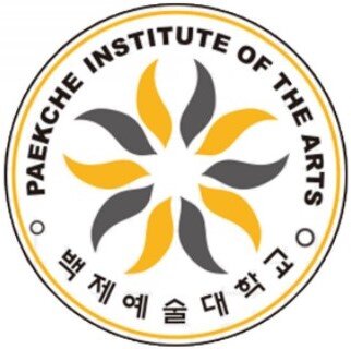 백제예술대학교 대학교 로고