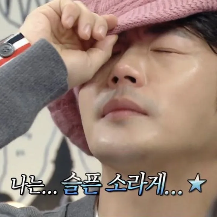 소라게