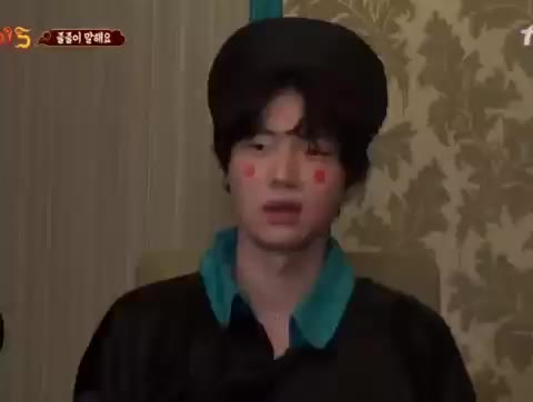안재현 이건또뭐야 신서유기5