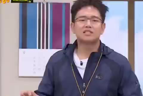 ㄷㅊ 잡소리 집어치워 장성규 아는형님