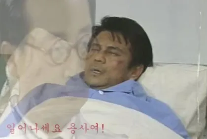용사여
