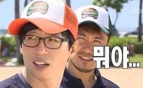 최근 인기 짤방 리스트 - 오늘의짤방