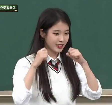 아이유 TT 댄스 따라하기 아는형님 아형