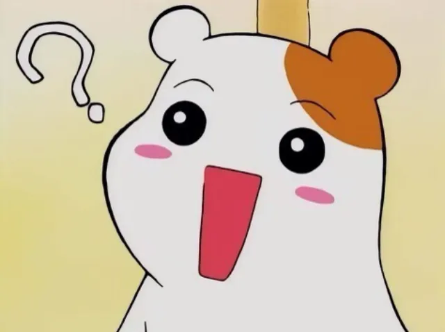 다시말해줘 다시말해 어 반문