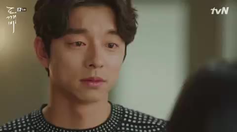 0 ㅜㅜ 도깨비 공유 날이 좋지 않아서ㅠㅜ