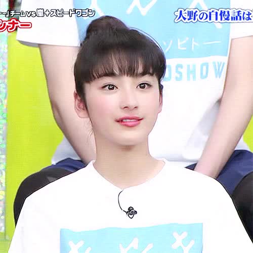 타이라 유우나 일본 여자 배우 연예인 예쁜 여배우