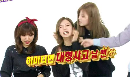 뽀뽀 대형사고 오하영 뽀뽀 에이핑크 보미