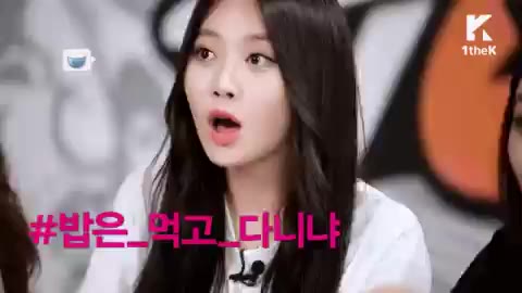 걸스데이 유라 혜리 밥은먹고다니냐 걸스데이 유라 혜리 밥은먹고다니냐
