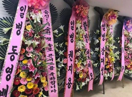 빅뱅 일병 동영배 권지용 강대성
