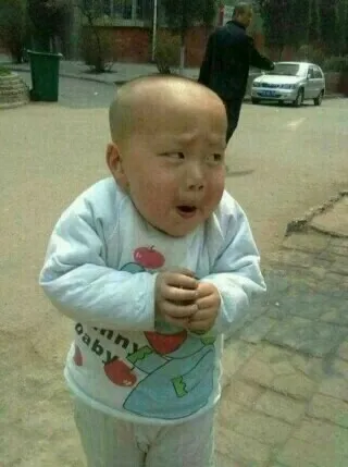 까불 깝 비아냥 겸잘 아기의 깐족
