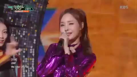뮤직뱅크 우희 유니티 난말야 카리스마 당당 눈빛 걸크러쉬 무대 아이돌