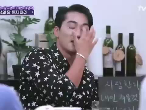 ′응답하라′부터 ′라이브′까지! 이시언 성동일에게 감동받은 사연? 인생술집 송승헌