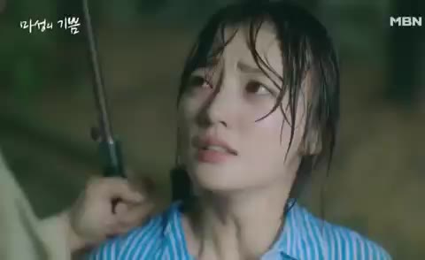 송하윤 MBN 수목드라마 마성의 기쁨 빗속