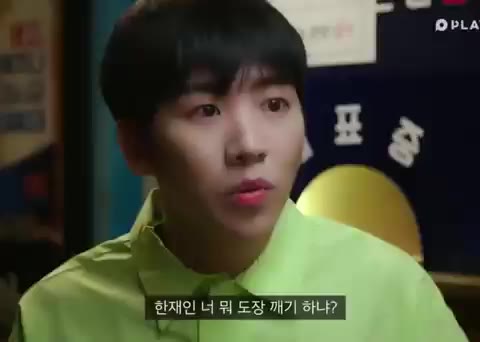 플레이리스트 연플리시즌3 연애플레이리스트시즌3 연플리3 연애플레이리스트3