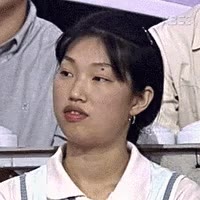 푸흡! 웃참 실패 푸흡 웃음 참기 레전드 고전 폭소