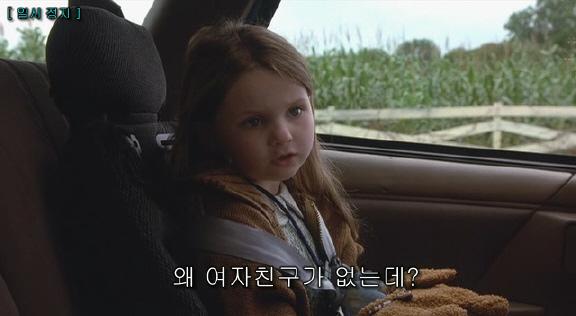 솔로 커플 모솔 모쏠 모태솔로 쏠로 왜 여자친구가 없는데
