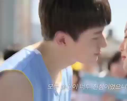 키스 키스 도하나 남시우 에이틴 웹드라마