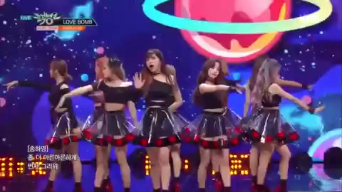 뮤직뱅크 프로미스나인 LOVE BOMB