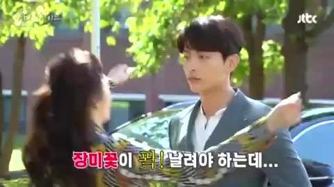 서현진 포옹 이민기 뷰티 인사이드