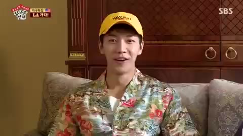 이승기 빈센트 영어이름 예능