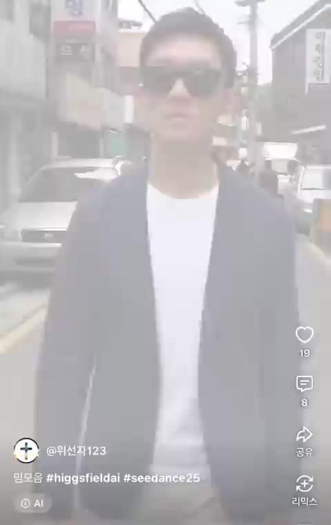 짤 짤방 모음