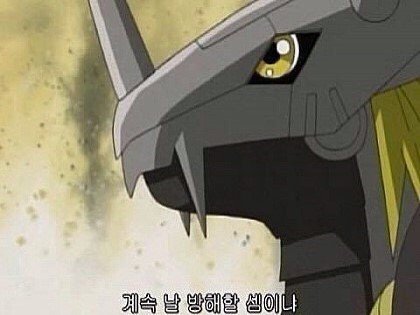 디지몬