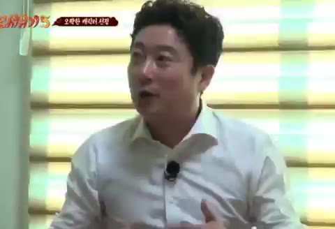 신서유기5 이수근 난난난나나나테말고 가사 실수 아무말 당당 웃긴