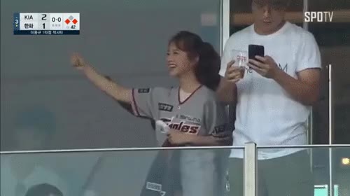 박보영 한화 응원 승리요정