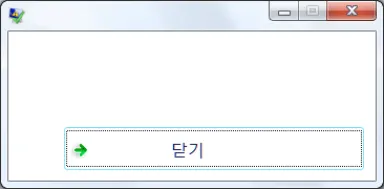 윈도우7 오류창