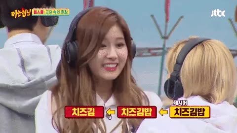최근 인기 짤방 리스트 - 오늘의짤방