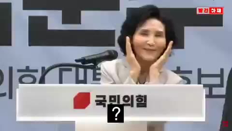설난영 주호영 부인 손안경 물음표 당황 기괴 국민의힘