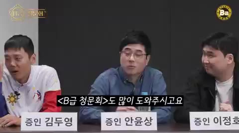 안윤상의 윤석열 대통령 성대모사